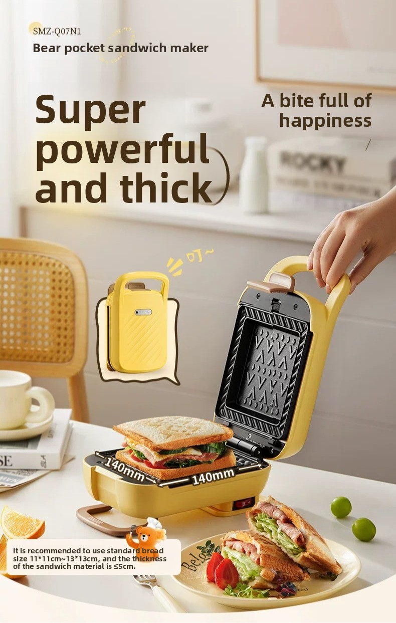 Toaster - เครื่องทำแซนวิชแบบกดร้อนสำหรับใช้ในครัวเรือน เครื่องทำวาฟเฟิลอเนกประสงค์ เครื่องปิ้งขนมปัง เครื่องทำอาหารเช้า