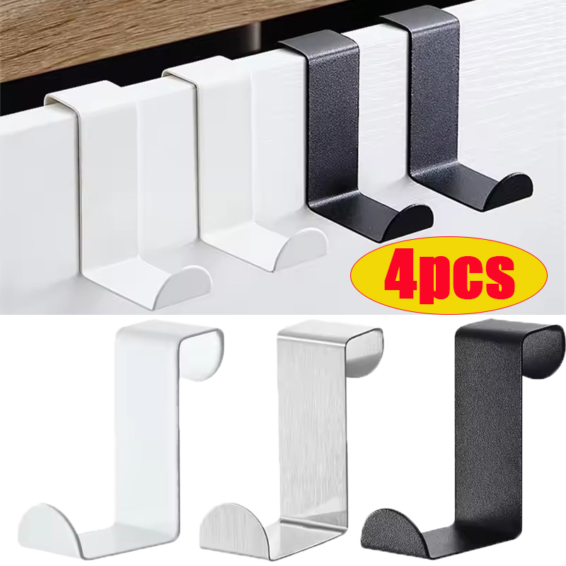 Kitchen Appliances Cabinet - ตะขอแขวนสแตนเลสแบบกลับด้านได้สำหรับลิ้นชัก, ราวแขวนผ้าสำหรับประตูตู้, ตะขอแขวนกุญแจสำหรับสำนักงาน, ตะขอแขวนเสื้อ, อุปกรณ์เสริมสำหรับชั้นวางของในครัว, อุปกรณ์จัดระเบียบ