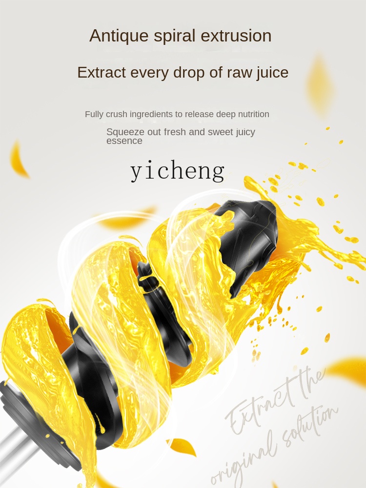 Juicer - เครื่องคั้นน้ำผลไม้ความเร็วต่ำ cc28 แยกกากออกจากน้ำ คั้นผลไม้และผักในครัวเรือน เช่น ขึ้นฉ่าย