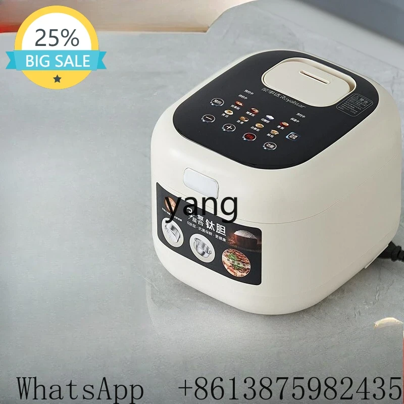 Rice Cooker - หม้อหุงข้าว VC ขนาดเล็กสำหรับใช้ในครัวเรือน 3-4 คน มัลติฟังก์ชั่น