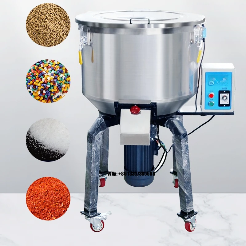 Blender - เครื่องผสมสแตนเลสแบบรีไซเคิลได้ พร้อมระบบลดความเร็วสำหรับการผสมแบบแห้งด้วยระบบกราวิเมตริก เครื่องผสมแบบตั้งสำหรับการรีไซเคิล