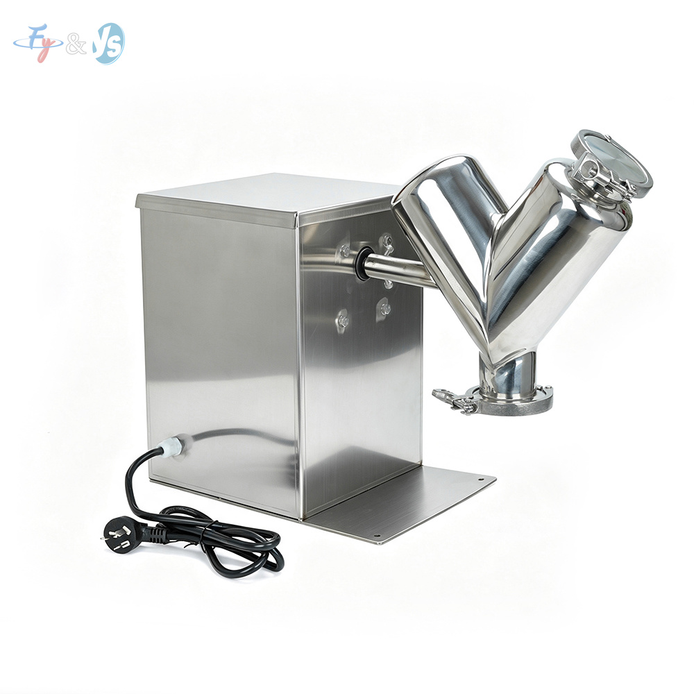 Blender - เครื่องผสมผงแห้งขนาดเล็กแบบ V-Type รุ่น VH-2 ทำจากสแตนเลส สำหรับผสมอาหาร