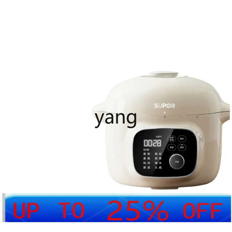Rice Cooker - CX หม้อหุงข้าวไฟฟ้าอเนกประสงค์ 4 ลิตร หม้อหุงข้าวอัจฉริยะอเนกประสงค์อัตโนมัติความจุขนาดใหญ่