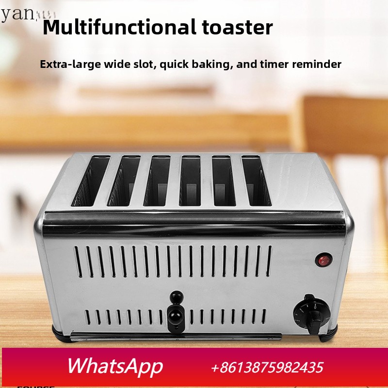 Toaster - YJQ เครื่องปิ้งขนมปังเชิงพาณิชย์แบบสี่ชิ้น เครื่องปิ้งขนมปังแบบหกชิ้น เครื่องปิ้งขนมปังสแตนเลส