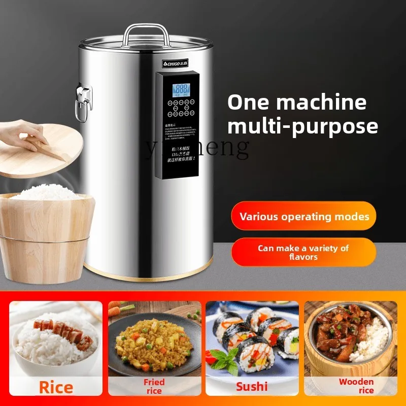 หม้อหุงข้าวอัจฉริยะ c28 แบบถัง - Rice Cooker บทวิจารณ์และราคา