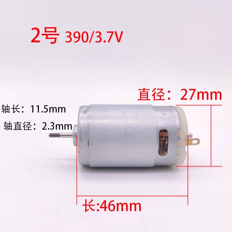 มอเตอร์เครื่องปั่นน้ำผลไม้ 550 - Juicer บทวิจารณ์และราคา