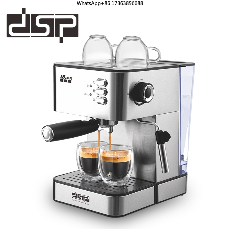 เครื่องชงกาแฟเอสเพรสโซ DSP 15  - Coffee Maker บทวิจารณ์และราคา