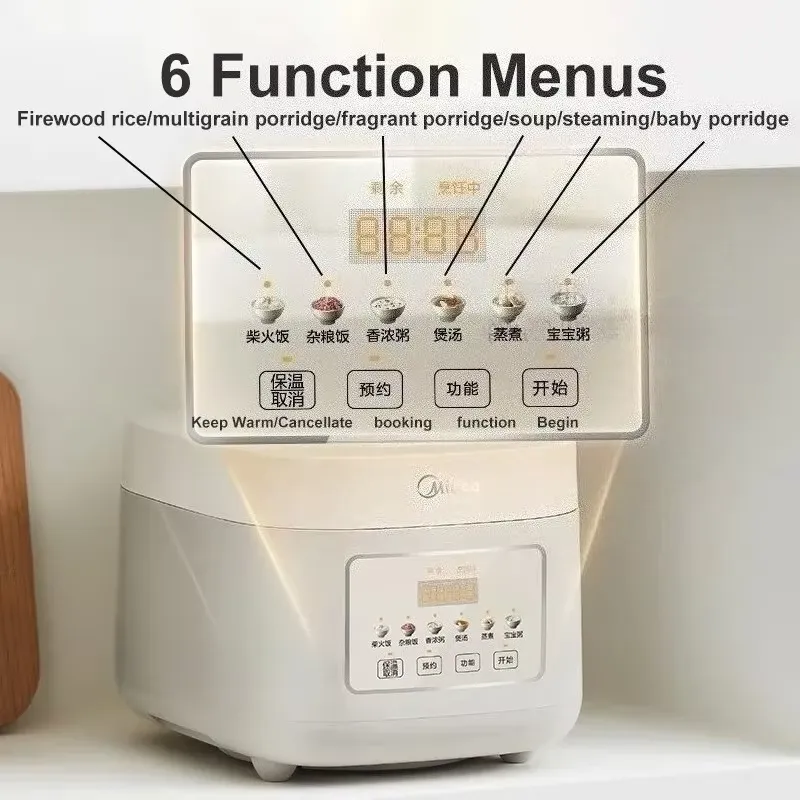 หม้อหุงข้าวมีเดีย 3 ลิตร หม้อใ - Rice Cooker บทวิจารณ์และราคา