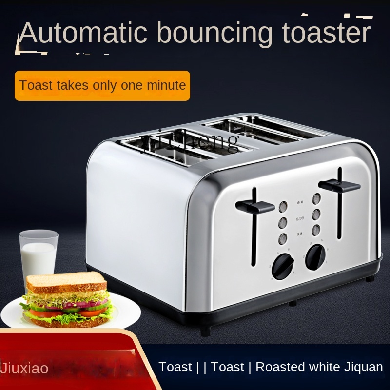เครื่องปิ้งขนมปัง c3 แบบอัตโนม - Toaster บทวิจารณ์และราคา