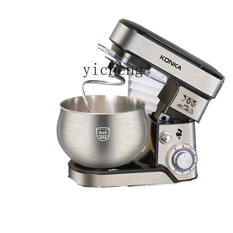 เครื่องผสมอาหารอเนกประสงค์ สแต - Stand Mixer บทวิจารณ์และราคา