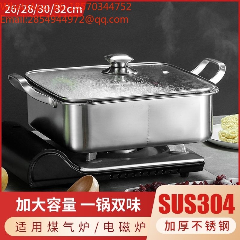 หม้อสแตนเลส 304 สำหรับชาบู/หม้ - Induction Cooker บทวิจารณ์และราคา