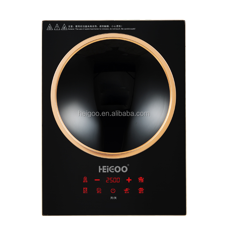 เตาแม่เหล็กไฟฟ้าแบบฝังและแบบพก - Induction Cooktop Portable บทวิจารณ์และราคา