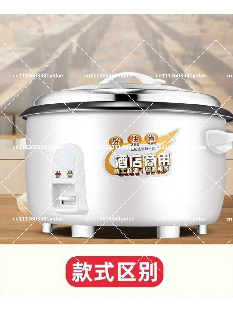 หม้อหุงข้าวไฟฟ้าเชิงพาณิชย์ 8L - Rice Cooker บทวิจารณ์และราคา