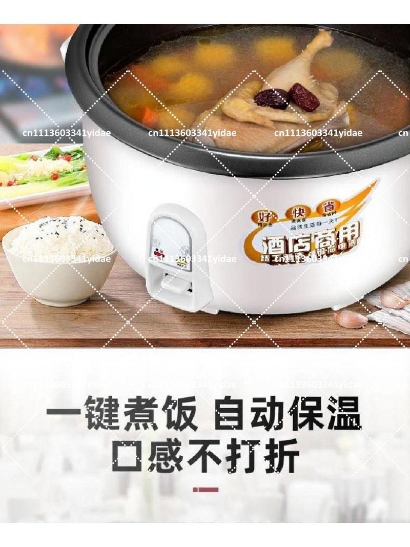หม้อหุงข้าวไฟฟ้าเชิงพาณิชย์ 8L - Rice Cooker บทวิจารณ์และราคา