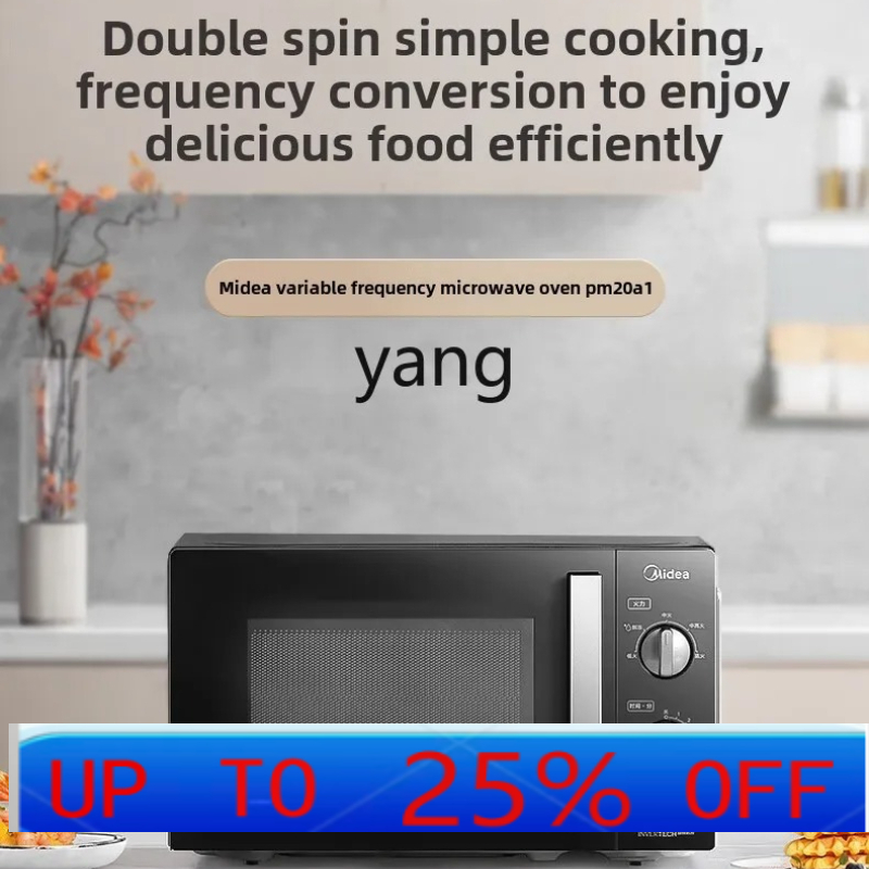 เตาอบไมโครเวฟแบบแปลงความถี่ CX - Microwave Oven บทวิจารณ์และราคา