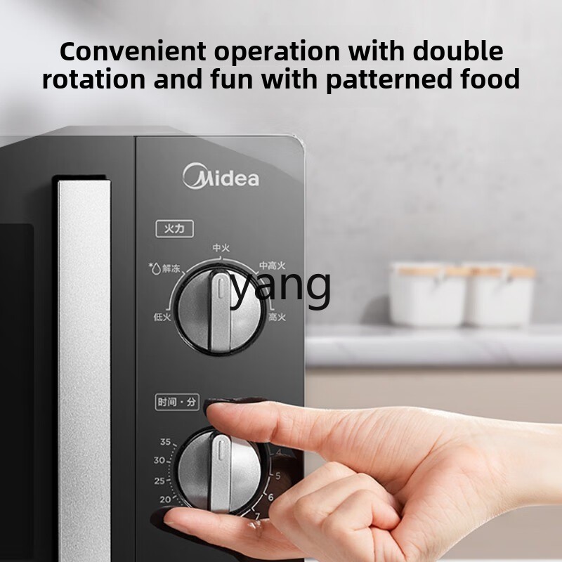 เตาอบไมโครเวฟแบบแปลงความถี่ CX - Microwave Oven บทวิจารณ์และราคา
