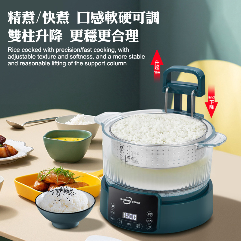 หม้อหุงข้าวไฟฟ้าขนาด 5 ลิตร สี - Rice Cooker บทวิจารณ์และราคา