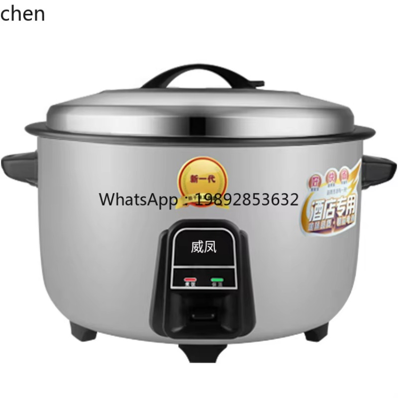 c28 หม้อหุงข้าวเชิงพาณิชย์ หม้ - Rice Cooker บทวิจารณ์และราคา