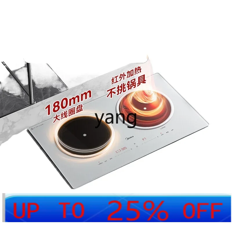 เตาแม่เหล็กไฟฟ้า CX แพลตตินั่ม - Induction Cooker บทวิจารณ์และราคา
