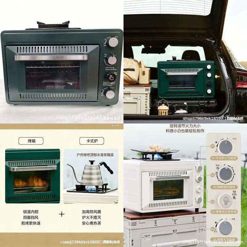 2026 สำหรับปี 2026 เตาอบพิซซ่า - Toaster บทวิจารณ์และราคา