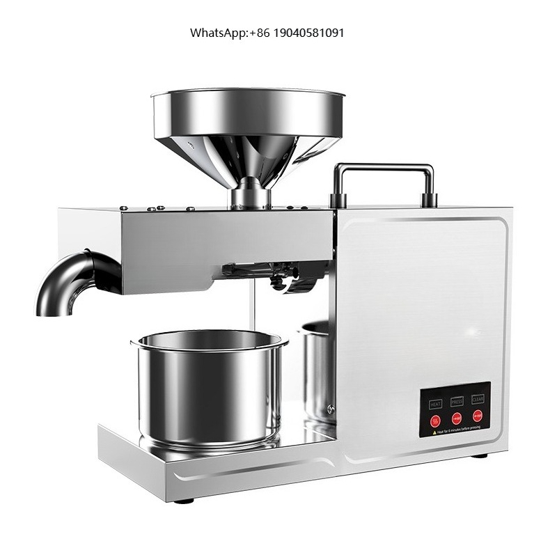 B03 เครื่องบีบน้ำมันขนาดเล็ก ส - Kitchen Appliances In บทวิจารณ์และราคา