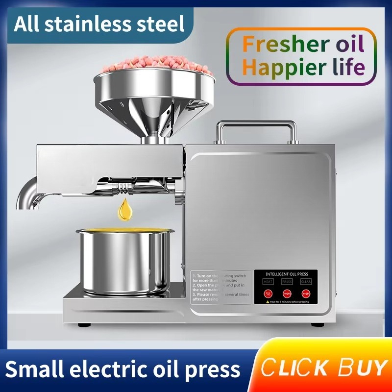B03 เครื่องบีบน้ำมันขนาดเล็ก ส - Kitchen Appliances In บทวิจารณ์และราคา