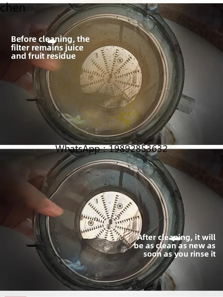 CC21HTT เครื่องคั้นน้ำผลไม้ซูป - Juicer บทวิจารณ์และราคา