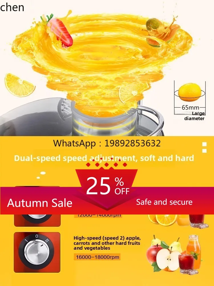 CC21HTT เครื่องคั้นน้ำผลไม้ซูป - Juicer บทวิจารณ์และราคา