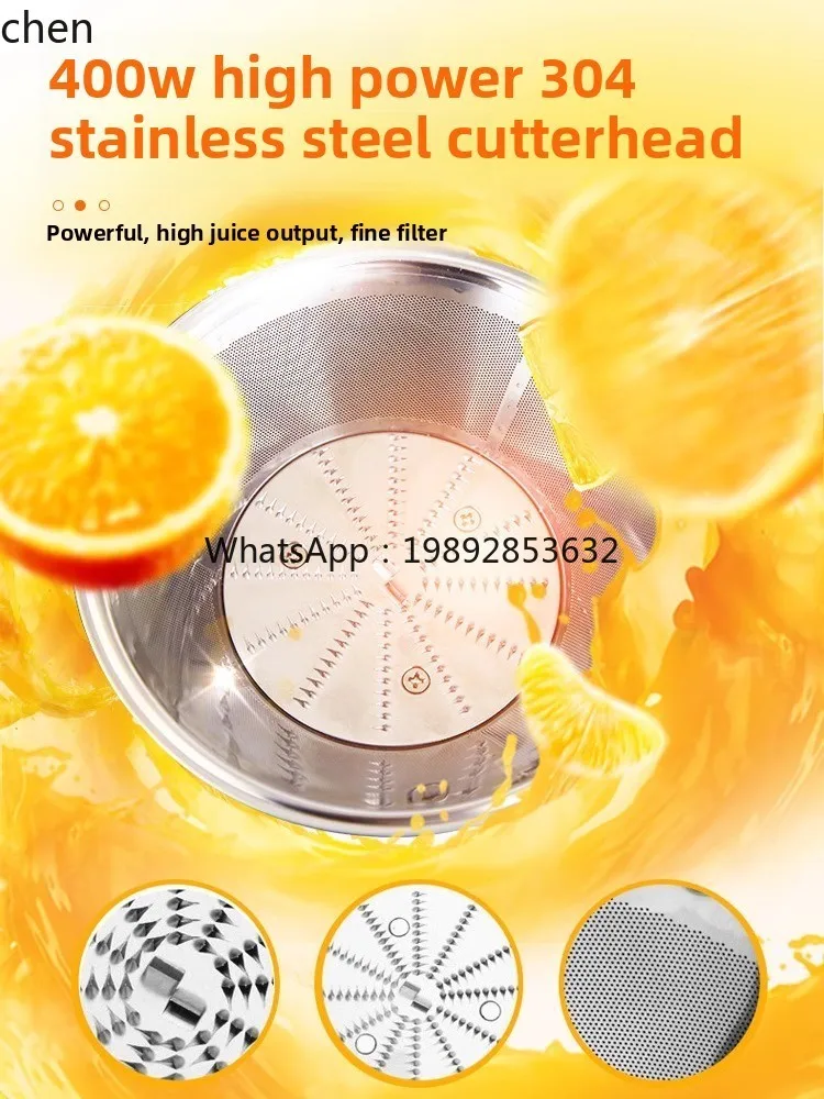 CC21HTT เครื่องคั้นน้ำผลไม้ซูป - Juicer บทวิจารณ์และราคา