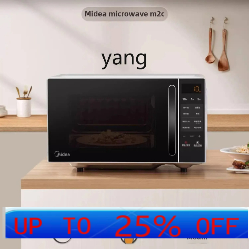 CX เตาอบไมโครเวฟอัจฉริยะ สำหรั - Microwave Oven บทวิจารณ์และราคา