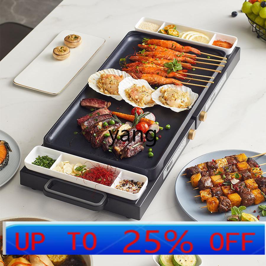 เตาแม่เหล็กไฟฟ้าแบบพับได้สองหั - Induction Cooker บทวิจารณ์และราคา