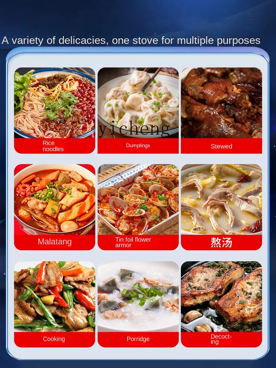 เตาแม่เหล็กไฟฟ้าเชิงพาณิชย์ หล - Induction Cooker บทวิจารณ์และราคา