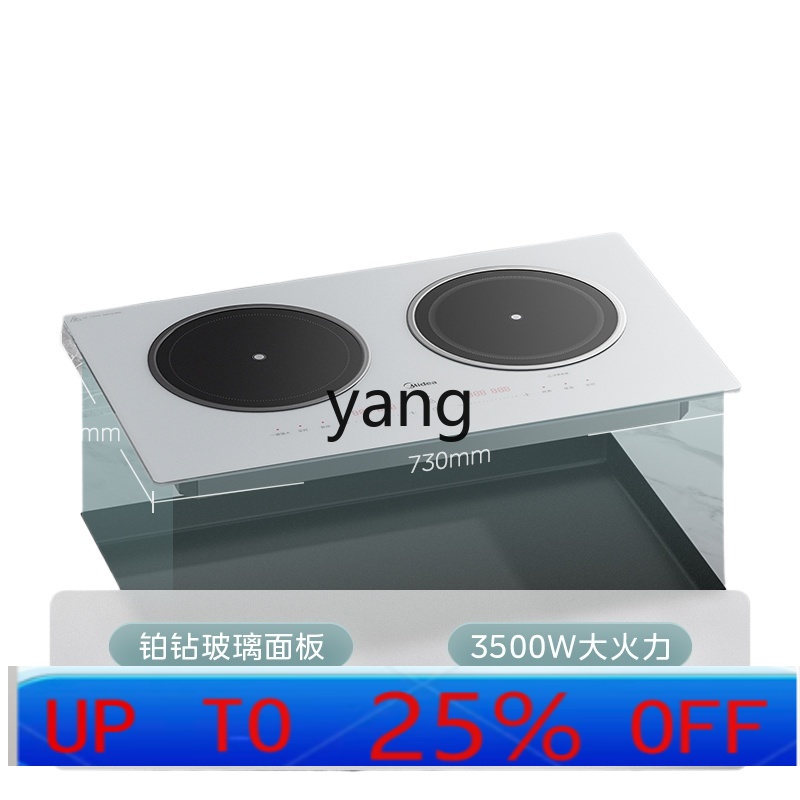 เตาแม่เหล็กไฟฟ้าแบบฝังในครัวเร - Induction Cooker บทวิจารณ์และราคา