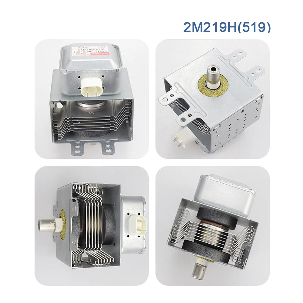 ใหม่แมกนีตรอน 2M219H 2M519H สำ - Microwave Oven บทวิจารณ์และราคา