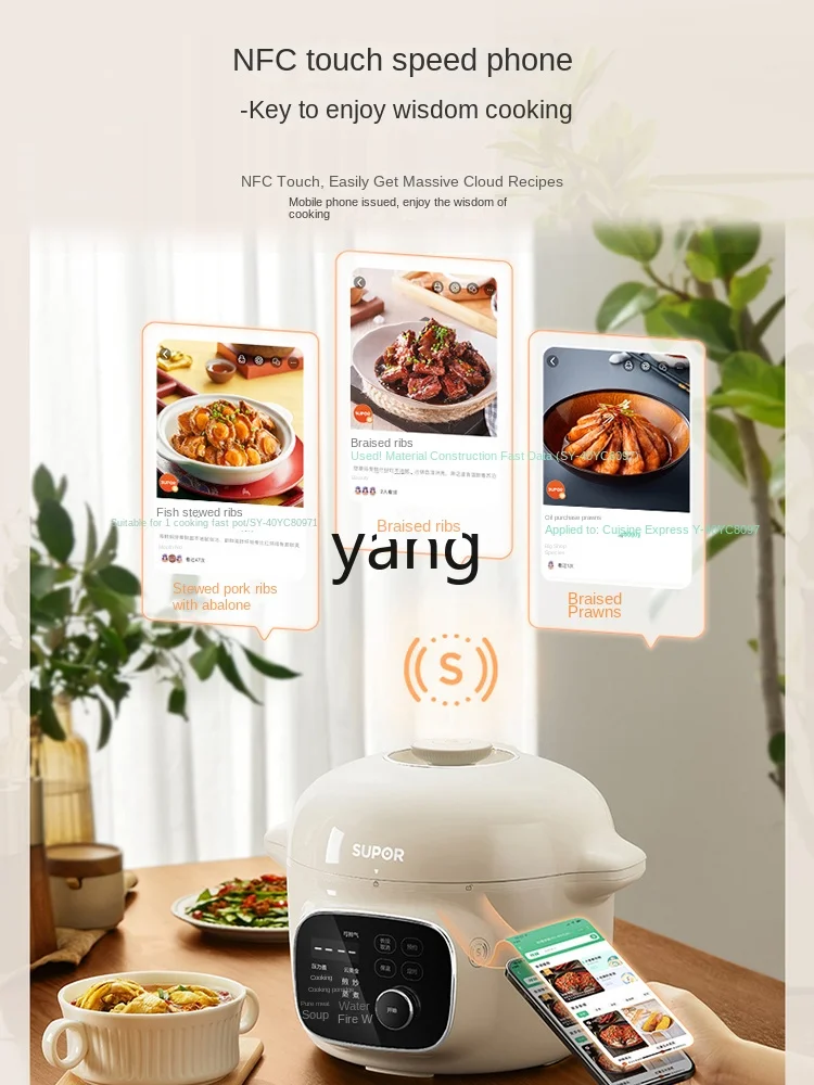 CX หม้อหุงข้าวไฟฟ้าอเนกประสงค์ - Rice Cooker บทวิจารณ์และราคา