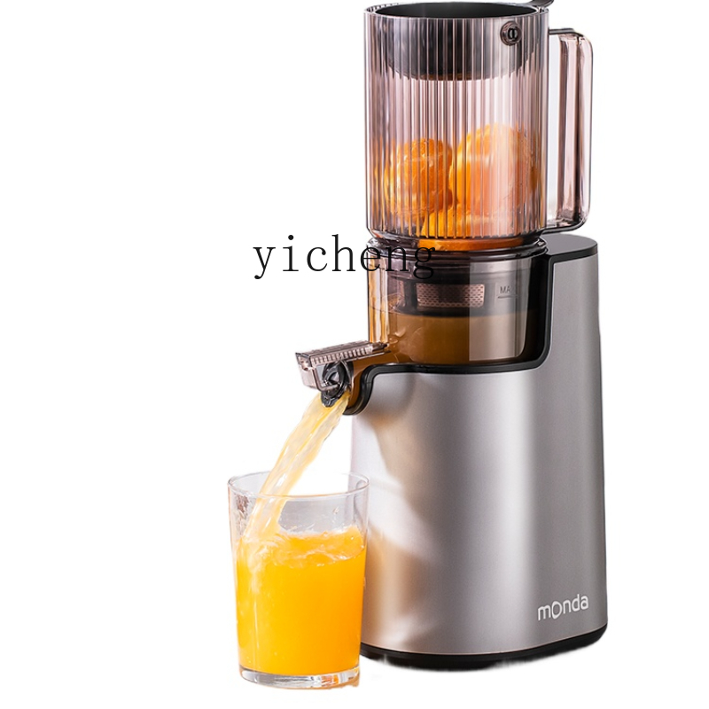 เครื่องคั้นน้ำผลไม้ cc28 อัตโน - Juicer บทวิจารณ์และราคา
