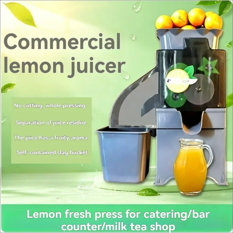 เครื่องคั้นน้ำมะนาวอัตโนมัติเต - Juicer บทวิจารณ์และราคา